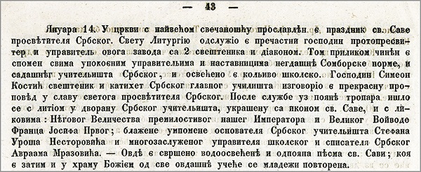 Опис Савидана из Годишњег извештаја сомборске Препарандије за 1862/1863. годину.
