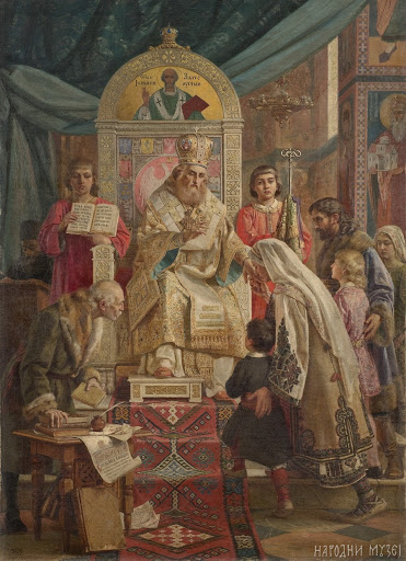 Свети Сава благосиља сирочад, 1921. година, Народни музеј у Београду